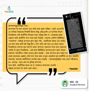 imgi_24_REVIEW-6-01-300x300