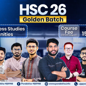 HSC Golden Batch'26
