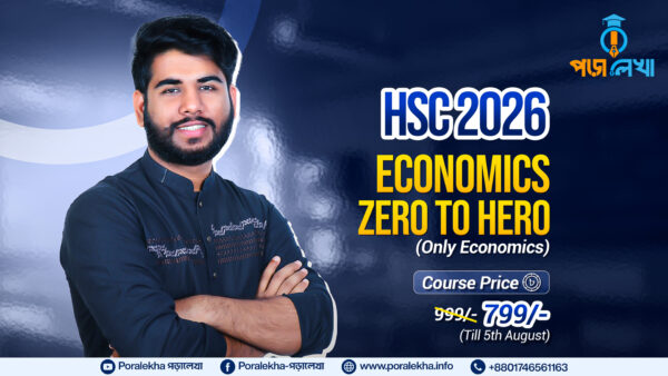 Economics Zero To Hero Batch'26