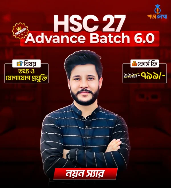 ICT Batch'27 (1st paper)
